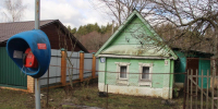 Егорьевск вошел в число округов с доступным загородным жильем - Regions.Ru