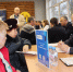 Руководство округа ответит на вопросы жителей 10 апреля - Regions.Ru