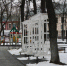 Парк «Пегас» готовят к началу летнего сезона - Regions.Ru