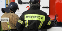 В Егорьевске спасатели нашли пропавшую пенсионерку, страдающую деменцией - Regions.Ru