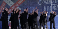 Фестиваль «Город танцует в парках» объединит лучшие егорьевские коллективы - Regions.Ru