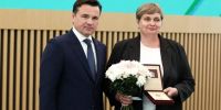Педагога егорьевского семейного центра отметили наградой - Regions.Ru