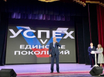 Егорьевских медиков поздравили с профессиональным праздником