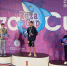 Егорьевские спортсмены привезли награды с соревнований «Ruza Cup» - Regions.Ru