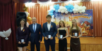 Егорьевским школьникам вручили аттестаты - Regions.Ru