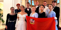 Студенты егорьевского филиала ГСГУ выступили на всероссийском «Балу Победы» - Regions.Ru