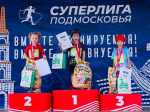 Егорьевцы вошли в число лидеров третьего этапа Суперлиги Подмосковья