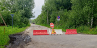 Проезд автомобилей из-за ремонта газопровода в Егорьевске ограничили до 25 июля - Regions.Ru