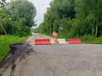 В Егорьевске до конца недели завершат ремонт подземного газопровода