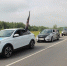 Колонна из 40 машин совершает автопробег в Егорьевске в День ВДВ - Regions.Ru