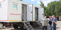 Жители Раменок смогут пройти флюорографию 7 августа - Regions.Ru