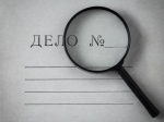 СК возбудил уголовное дело по факту гибели 15-летнего школьника в Егорьевске