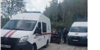 Спасатели оказали помощь женщине с травмой ноги в округе Егорьевск - Regions.Ru