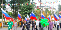 В День России в округе жители пройдут с государственными флагами - Regions.Ru