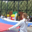 В Егорьевске развернули 25-метровый триколор - Regions.Ru