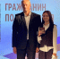 Школьникам вручили паспорта в День государственного флага - Regions.Ru