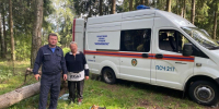 Спасатели разыскали пенсионерку, заблудившуюся в лесу в Егорьевске - Regions.Ru