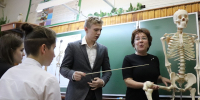 В егорьевских школах 10 и 11 классы станут предпрофессиональными - Regions.Ru