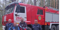 Спасатели вывели из Егорьевского леса заблудившуюся семью с двумя детьми - Regions.Ru
