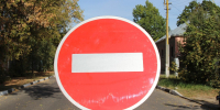Где можно будет проехать в День города, рассказали егорьевцам - Regions.Ru