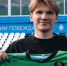Воспитанник егорьевского спортучилища теперь выступает за вологодское «Динамо» - Regions.Ru
