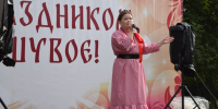 Полина Комарова из Егорьевска получила статус «Земский работник культуры» - Regions.Ru