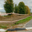 Строители начали подготовку к возведению входной группы стадиона - Regions.Ru
