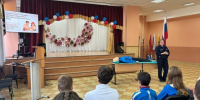 Пожарные Егорьевска научили школьников оказывать первую помощь - Regions.Ru