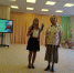 PHOTO-2025-09-26-13-28-26.jpg - Комитет по образованию