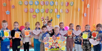 Воспитателей Егорьевска поздравили с профессиональным праздником - Regions.Ru