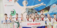 Тренер и воспитанники из Егорьевска взяли золото на турнире по тхєквондо - Regions.Ru