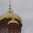 Патриарх Кирилл освятит храм в Саввине - Regions.Ru