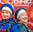В парке «200 лет Егорьевску» отметят День отца и проведут «Осенние истории» - Regions.Ru