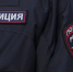 Александр Лазарев из Егорьевска стал участником конкурса «Народный участковый» - Regions.Ru