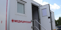 Жители Полбина пройдут флюорографию в понедельник, 20 октября - Regions.Ru