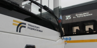 Егорьевское пассажирское автопредприятие обслуживает 30 маршрутов автобусов - Regions.Ru
