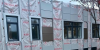 ФАП в Иванове планируют сдать в эксплуатацию в начале января 2026 года - Regions.Ru