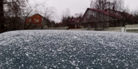 Первый осенний снегопад завершится в Егорьевске к 15:00 - Regions.Ru