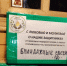 Добровольцы Троицкого храма села Низкое переработали более тонны парафина - Regions.Ru