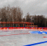 В центральном парке Егорьевска 1 декабря открою каток с искусственным льдом - Regions.Ru