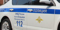 Полицейские и поисковики разыскивают мужчину, пропавшего под Егорьевском - Regions.Ru