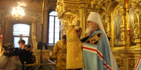 Митрополит Павел возглавил богослужение в Александро-Невском храме 6 декабря - Regions.Ru