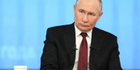 Как жителям Егорьевска задать вопрос Владимиру Путину - Regions.Ru