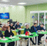 «Правовой экзамен» сдали егорьевцы в День Конституции РФ - Regions.Ru