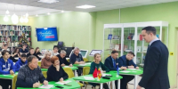 «Правовой экзамен» сдали егорьевцы в День Конституции РФ - Regions.Ru