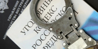 Обещал травмат — получил срок: чем обернулся для мужчины откровенный разговор за рюмочкой - Regions.Ru