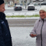 Проверка техники и электросети: пожарные рассказали, что важно знать каждому домовладельцу - Regions.Ru