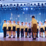 Детский ансамбль из Егорьевска стал лидером Всероссийского конкурса - Regions.Ru
