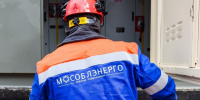 Ремонт сетей проведут в Егорьевске 14 января: точное время, когда дадут свет - Regions.Ru