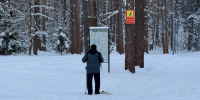 В Егорьевске восстановили лыжную трассу после снегопада - Regions.Ru